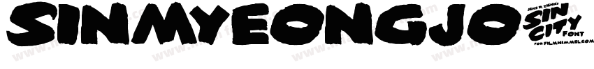 Sinmyeongjo字体转换