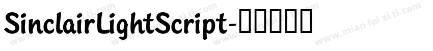 SinclairLightScript字体转换