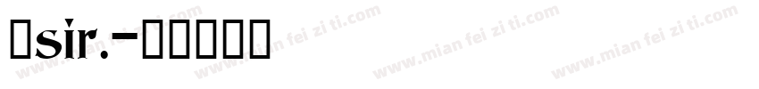 辛sir.字体转换