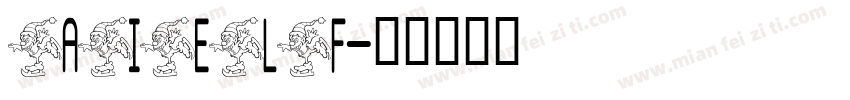 AIELF字体转换