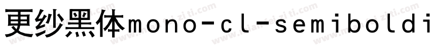 更纱黑体mono-cl-semibolditalic手机版字体转换