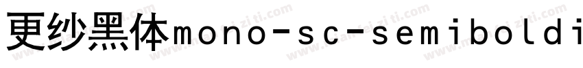 更纱黑体mono-sc-semibolditalic手机版字体转换