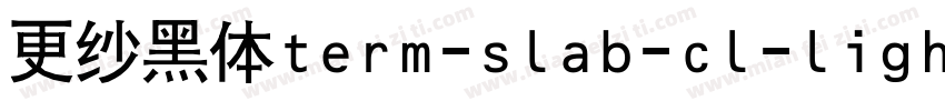 更纱黑体term-slab-cl-lightitalic手机版字体转换
