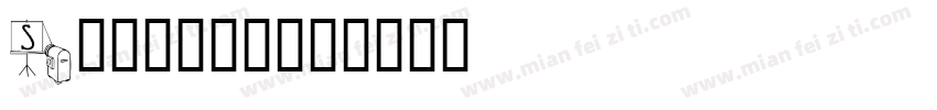 Slidefu字体转换