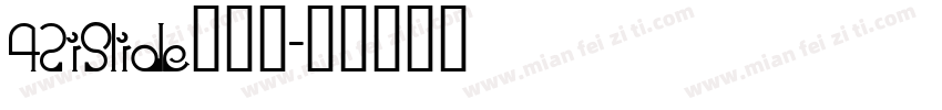 42iSlide云犹体字体转换