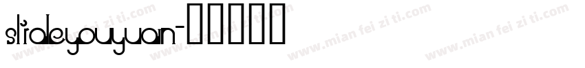 slideyouyuan字体转换