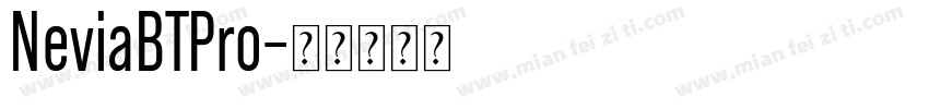 NeviaBTPro字体转换