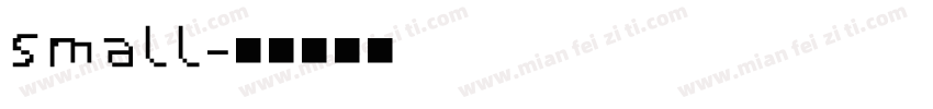 small字体转换