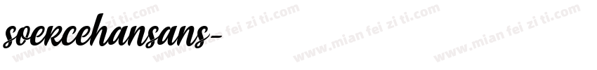 soercehansans字体转换