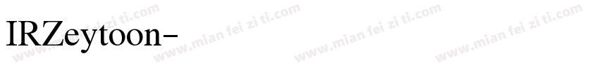 IRZeytoon字体转换
