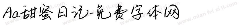 Aa甜蜜日记字体转换