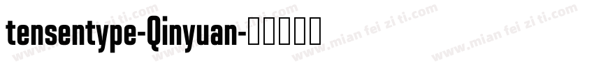 tensentype-Qinyuan字体转换
