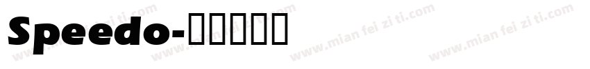 Speedo字体转换