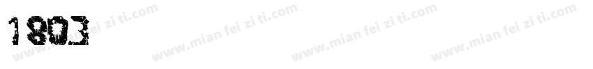 1803王老师字体转换