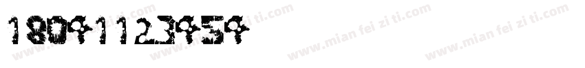 18041123454字体转换