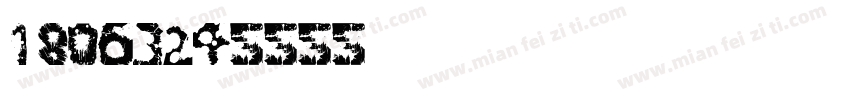 18063245555字体转换