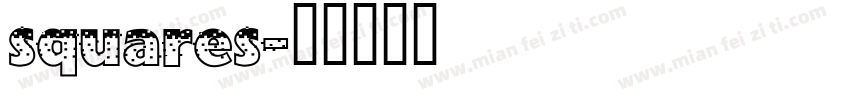 squares字体转换