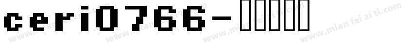 ceri0766字体转换