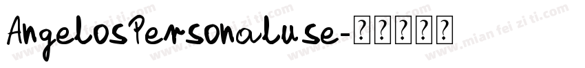 AngelosPersonaluse字体转换