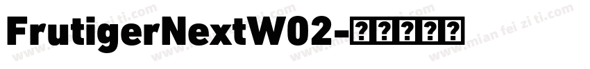 FrutigerNextW02字体转换