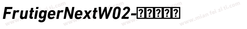 FrutigerNextW02字体转换