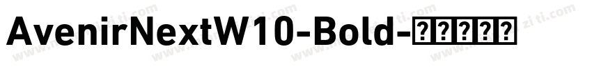 AvenirNextW10-Bold字体转换