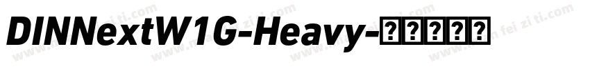 DINNextW1G-Heavy字体转换