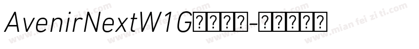 AvenirNextW1G字体下载字体转换