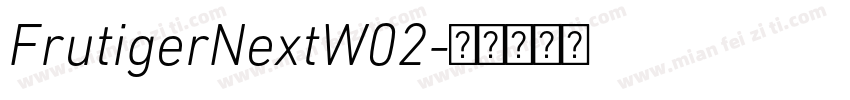 FrutigerNextW02字体转换