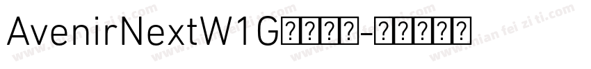AvenirNextW1G字体下载字体转换