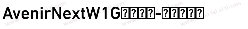 AvenirNextW1G字体下载字体转换
