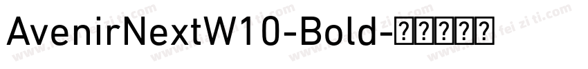 AvenirNextW10-Bold字体转换