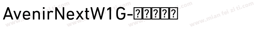 AvenirNextW1G字体转换