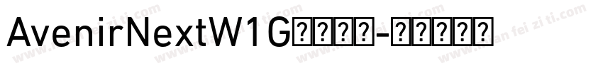 AvenirNextW1G字体下载字体转换