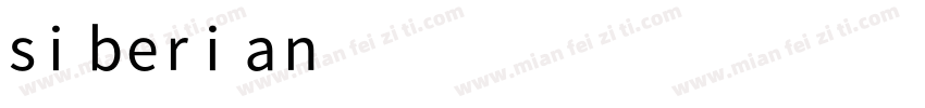 siberian字体转换
