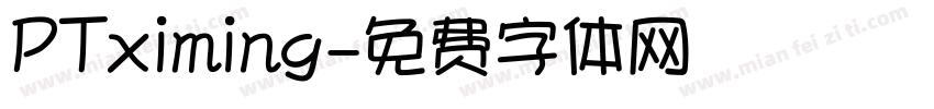 PTximing字体转换