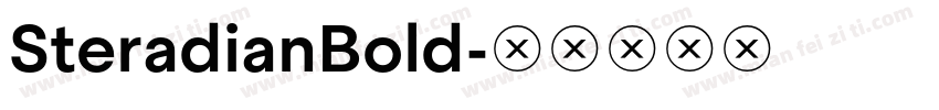 SteradianBold字体转换