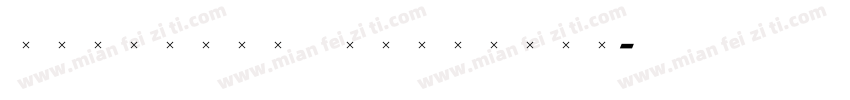 StirlingExtraBold字体转换