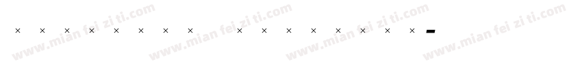 StirlingExtraBold字体转换