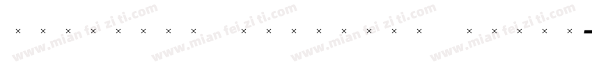 StirlingExtraBoldItalic字体转换