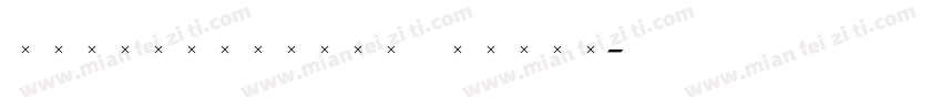 StirlingBoldItalic字体转换