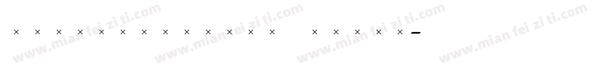 StirlingLightItalic字体转换