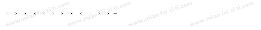 StirlingBold字体转换