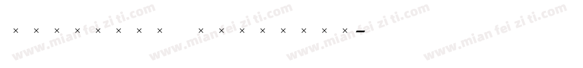 StirlingExtraBold字体转换