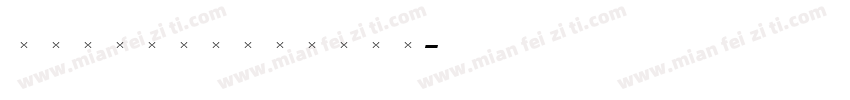 StirlingLight字体转换