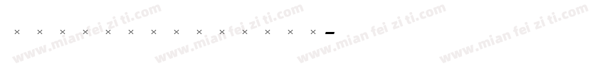 StirlingMedium字体转换