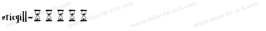 ericgill字体转换