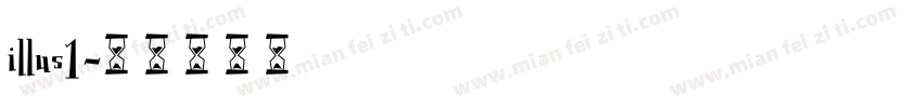 illus1字体转换