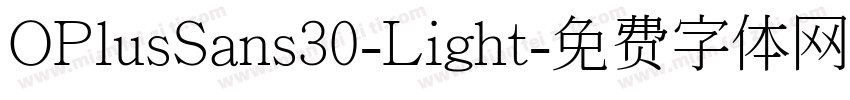 OPlusSans30-Light字体转换