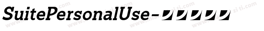 SuitePersonalUse字体转换